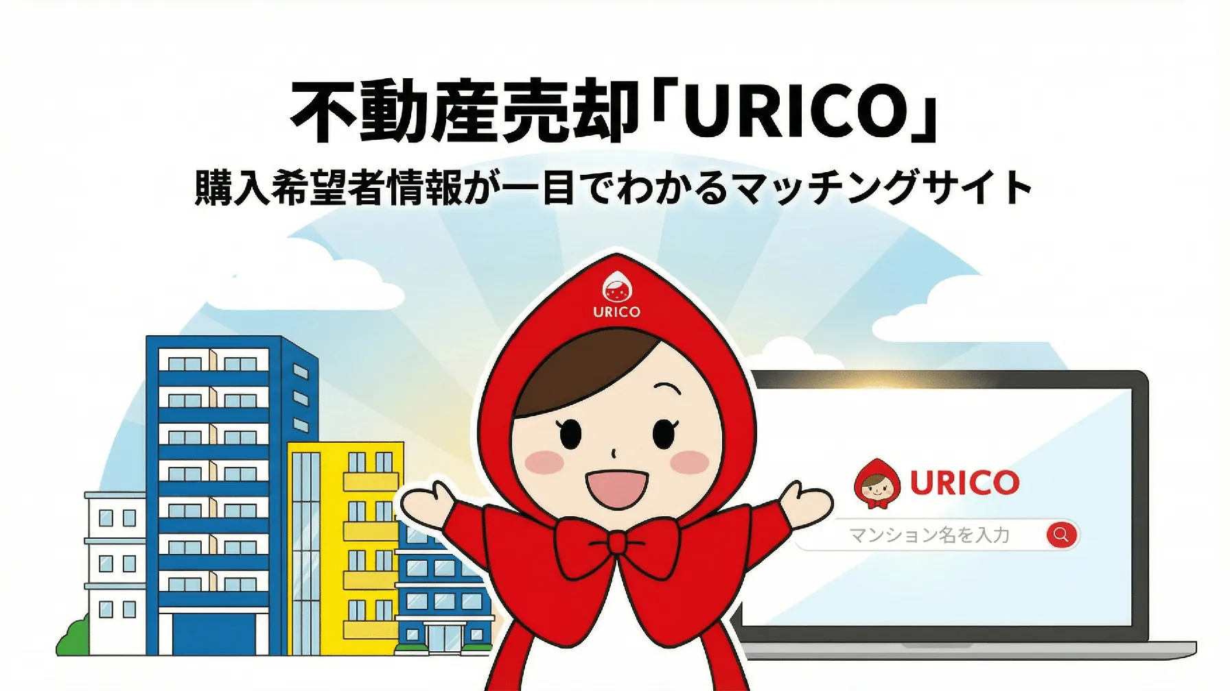 スライダー画像1